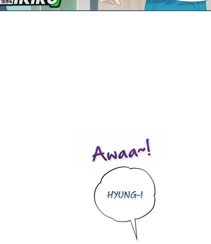 Brother, Am I Cute? Chapter 89 - halaman 11