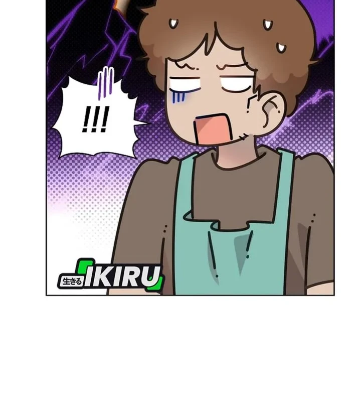Brother, Am I Cute? Chapter 89 - halaman 13