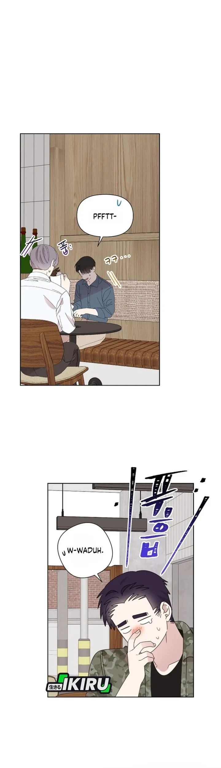 Brother, Am I Cute? Chapter 89 - halaman 14