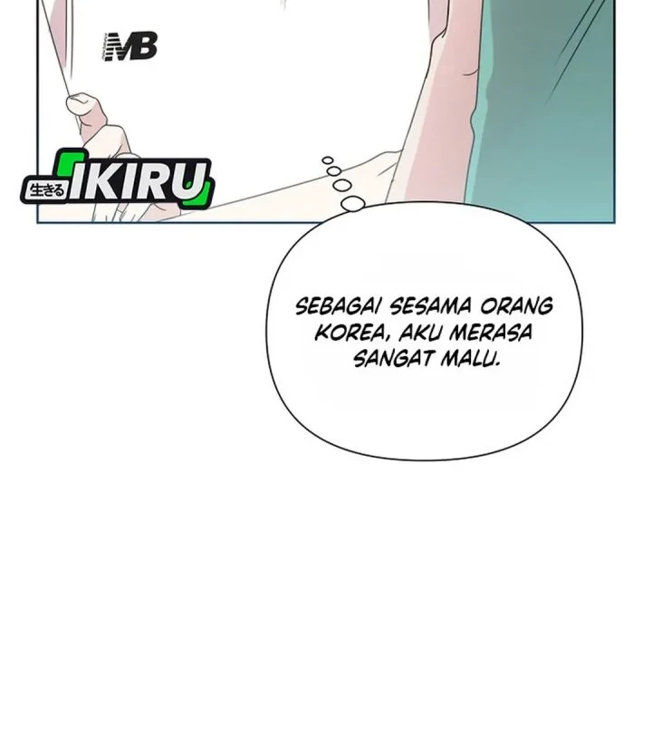 Brother, Am I Cute? Chapter 89 - halaman 23