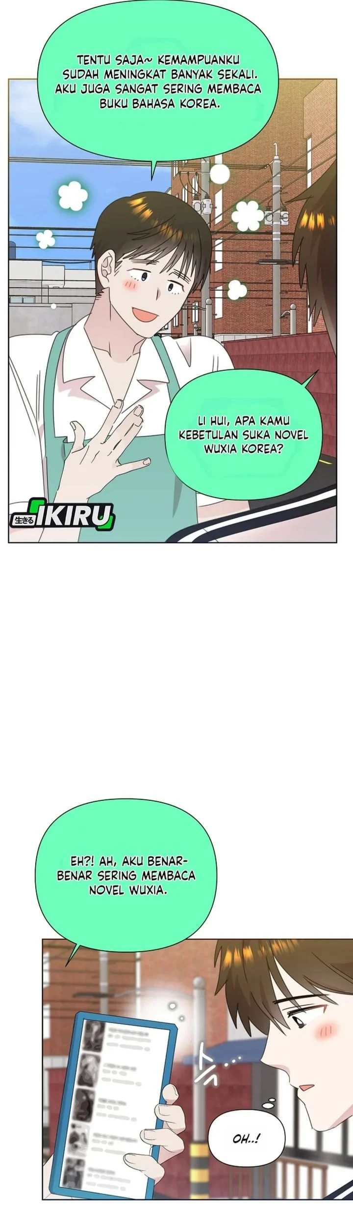 Brother, Am I Cute? Chapter 89 - halaman 26