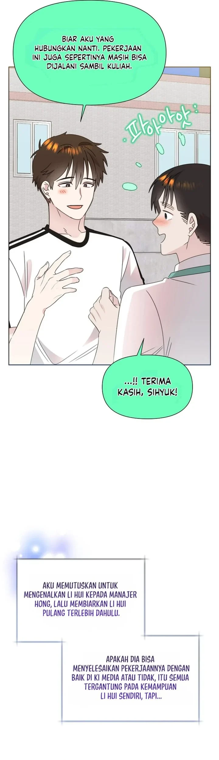 Brother, Am I Cute? Chapter 89 - halaman 30