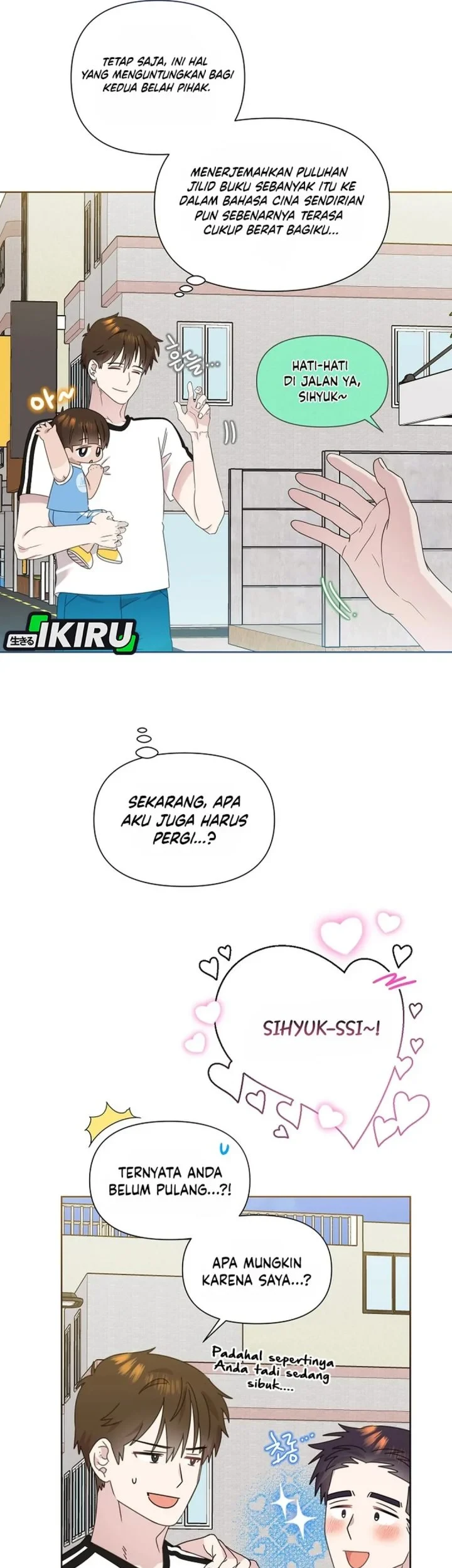Brother, Am I Cute? Chapter 89 - halaman 32