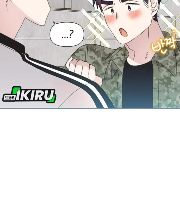 Brother, Am I Cute? Chapter 89 - halaman 35