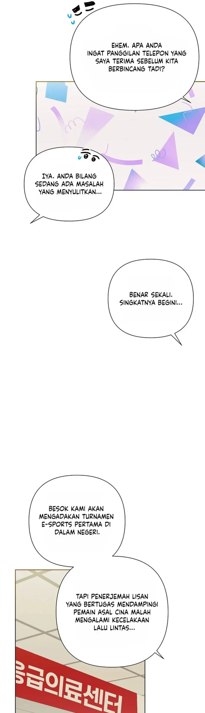 Brother, Am I Cute? Chapter 89 - halaman 36