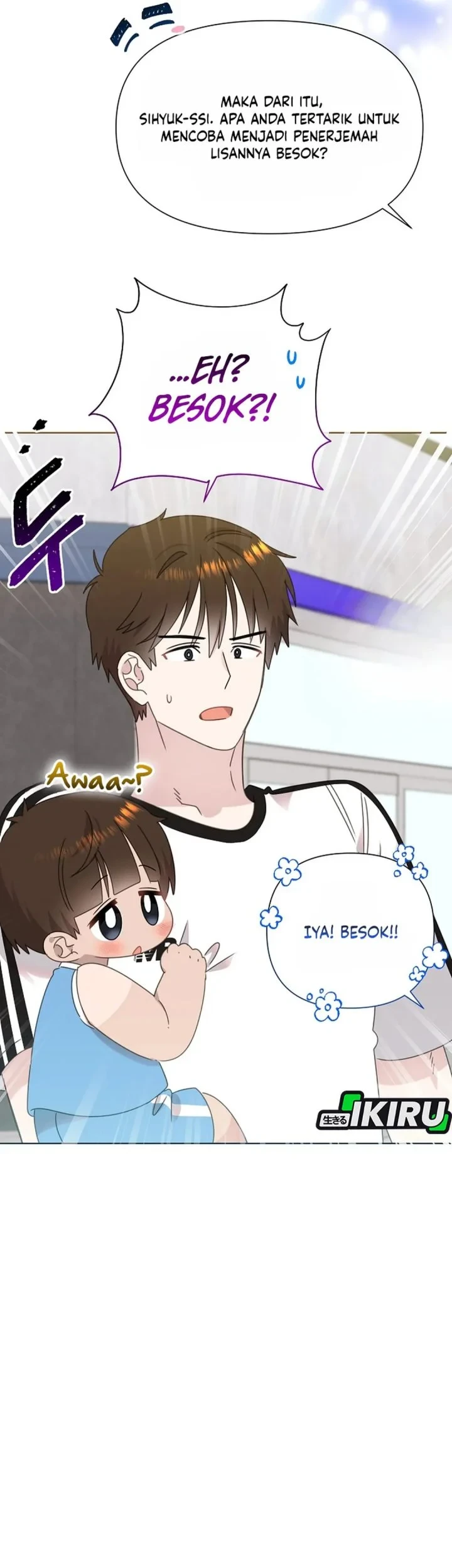 Brother, Am I Cute? Chapter 89 - halaman 38