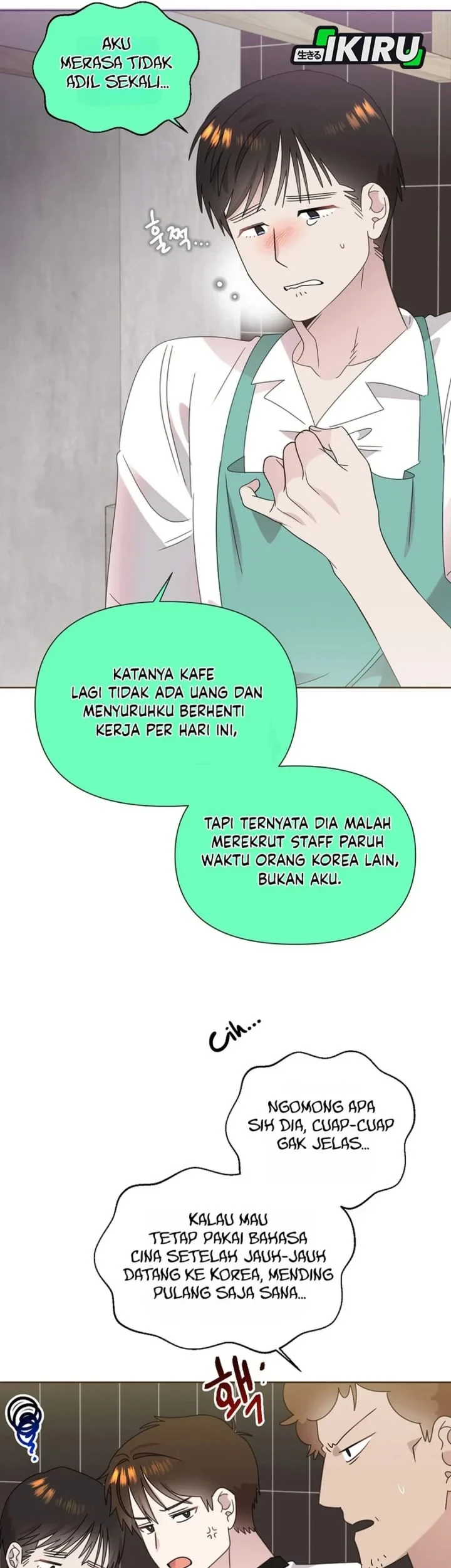 Brother, Am I Cute? Chapter 89 - halaman 5