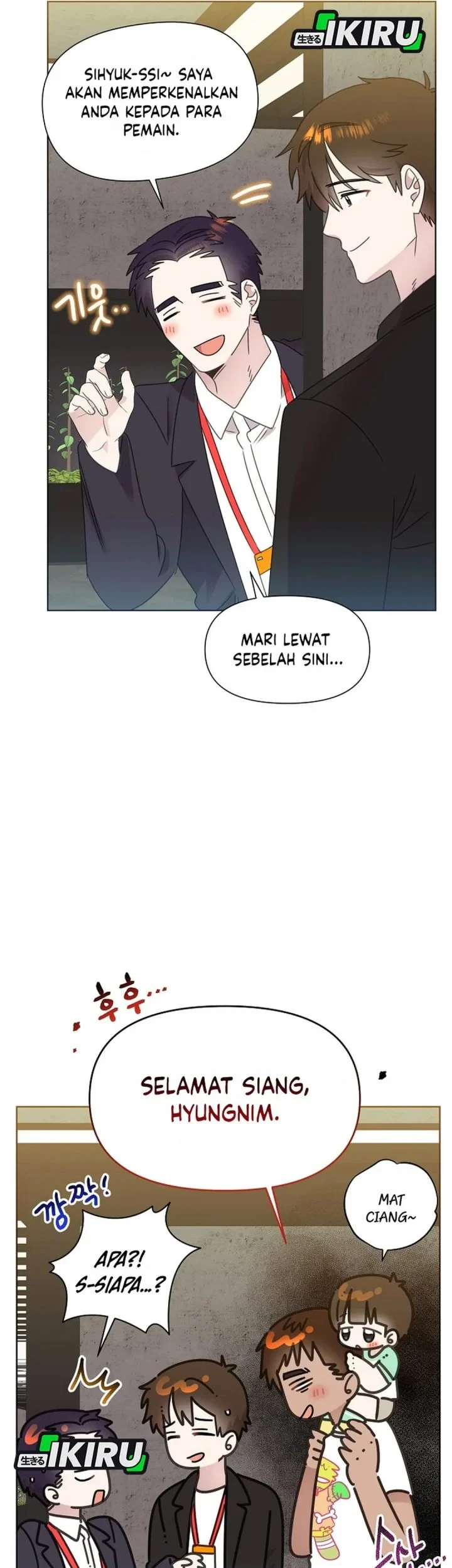 Brother, Am I Cute? Chapter 89 - halaman 51