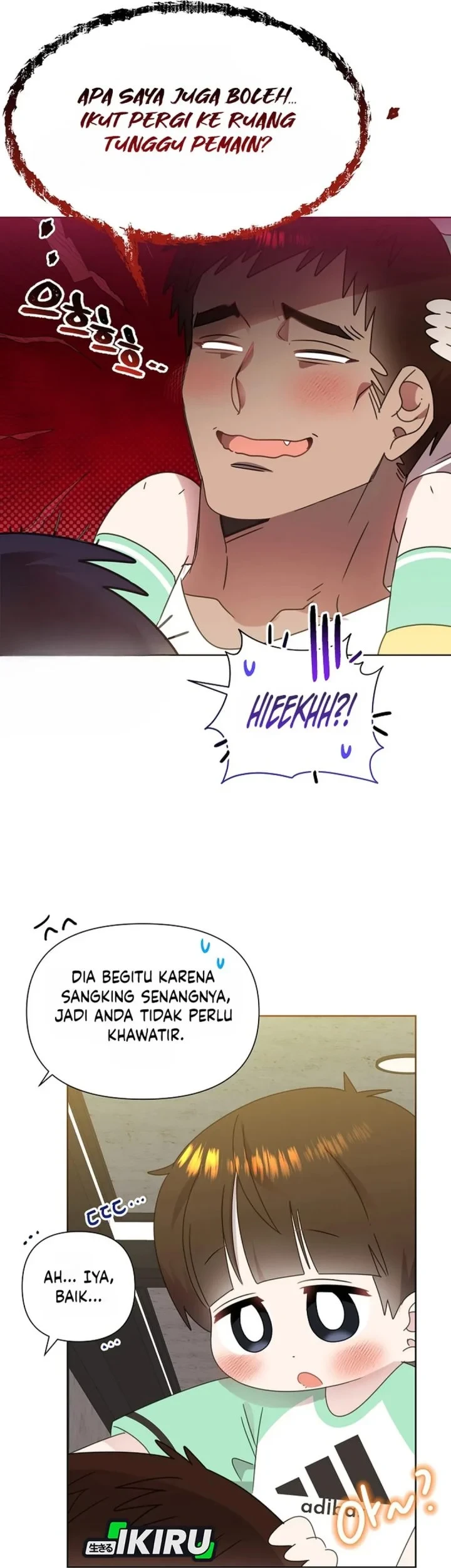 Brother, Am I Cute? Chapter 89 - halaman 53