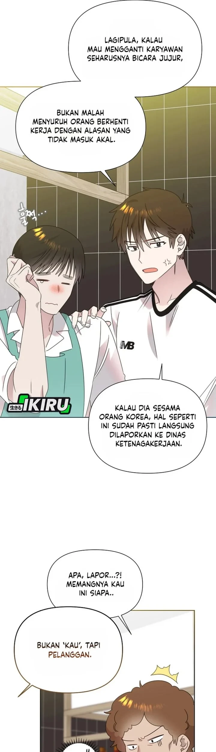 Brother, Am I Cute? Chapter 89 - halaman 8