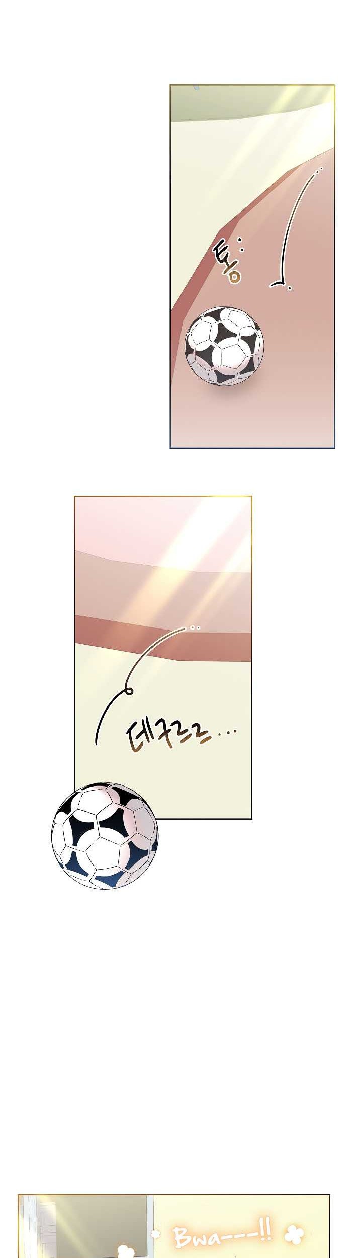 Brother, Am I Cute? Chapter 9 - halaman 39
