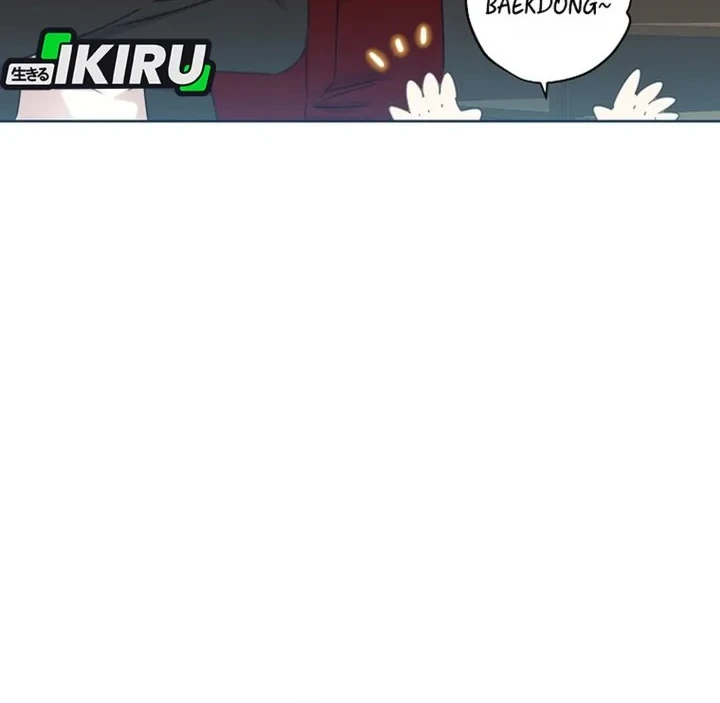 Brother, Am I Cute? Chapter 90 - halaman 11