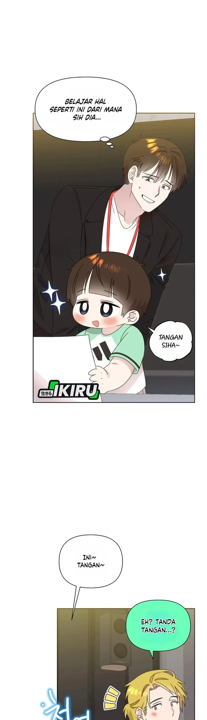 Brother, Am I Cute? Chapter 90 - halaman 16