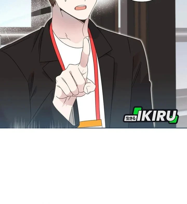 Brother, Am I Cute? Chapter 90 - halaman 2