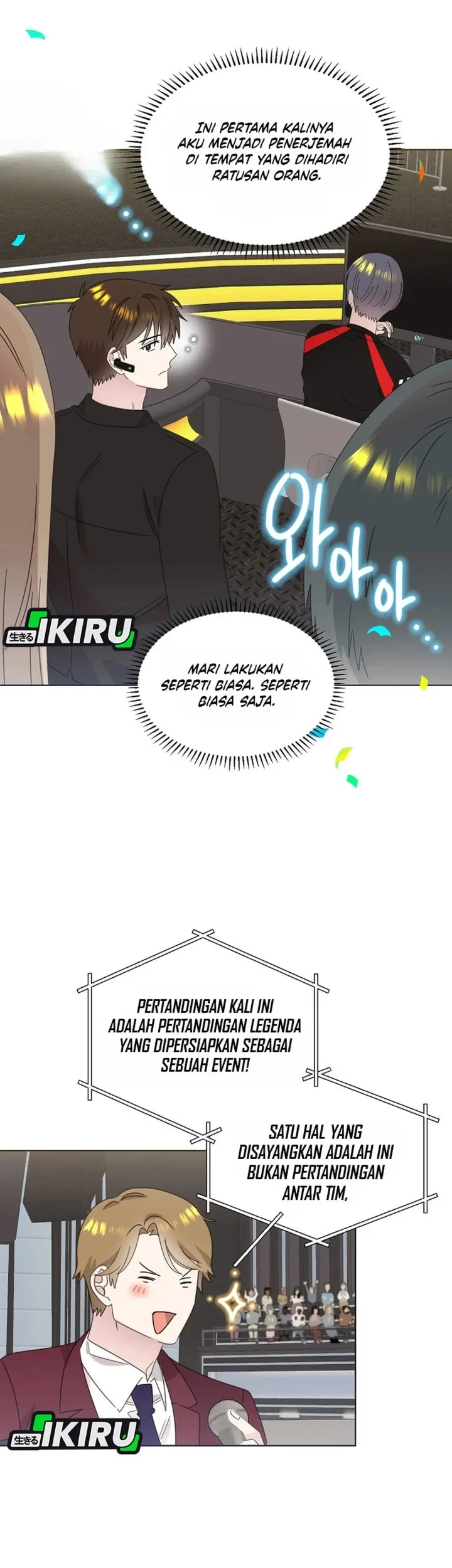 Brother, Am I Cute? Chapter 90 - halaman 24