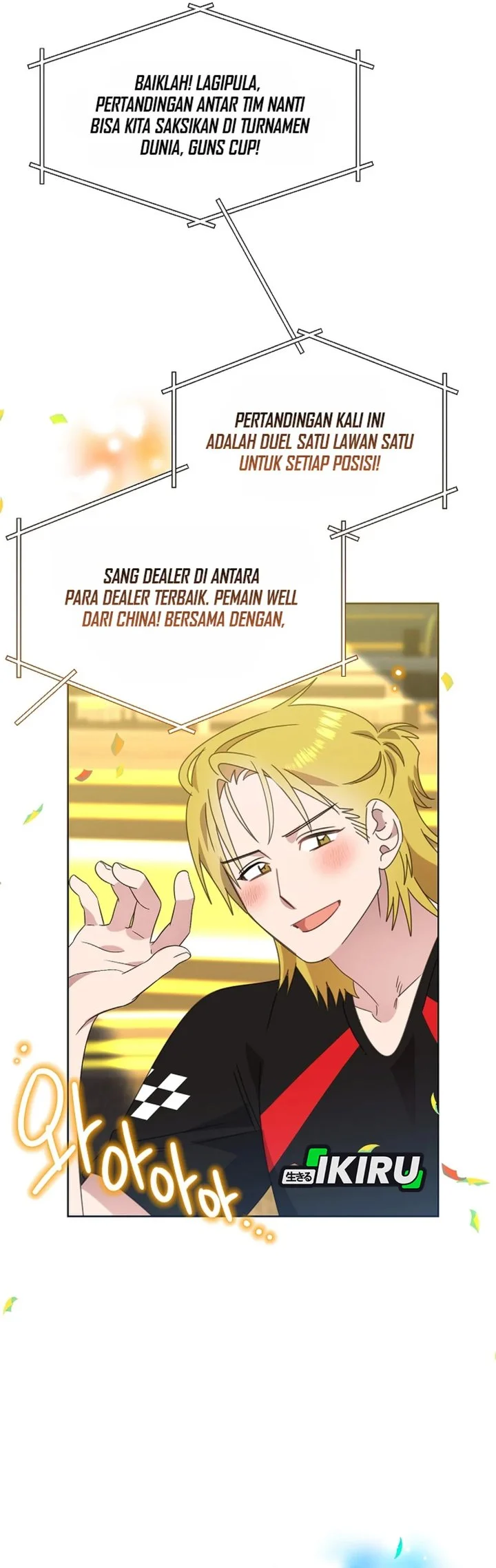 Brother, Am I Cute? Chapter 90 - halaman 26