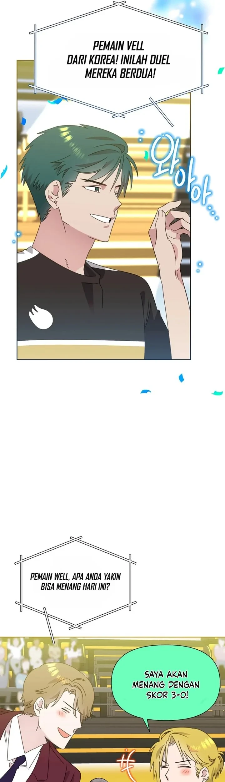 Brother, Am I Cute? Chapter 90 - halaman 27