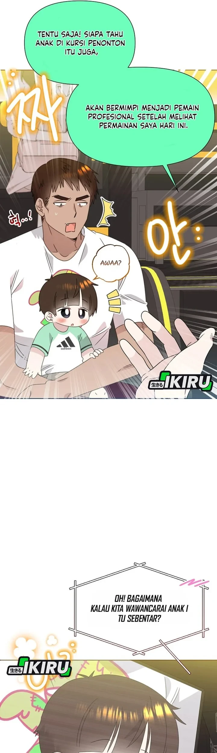Brother, Am I Cute? Chapter 90 - halaman 29