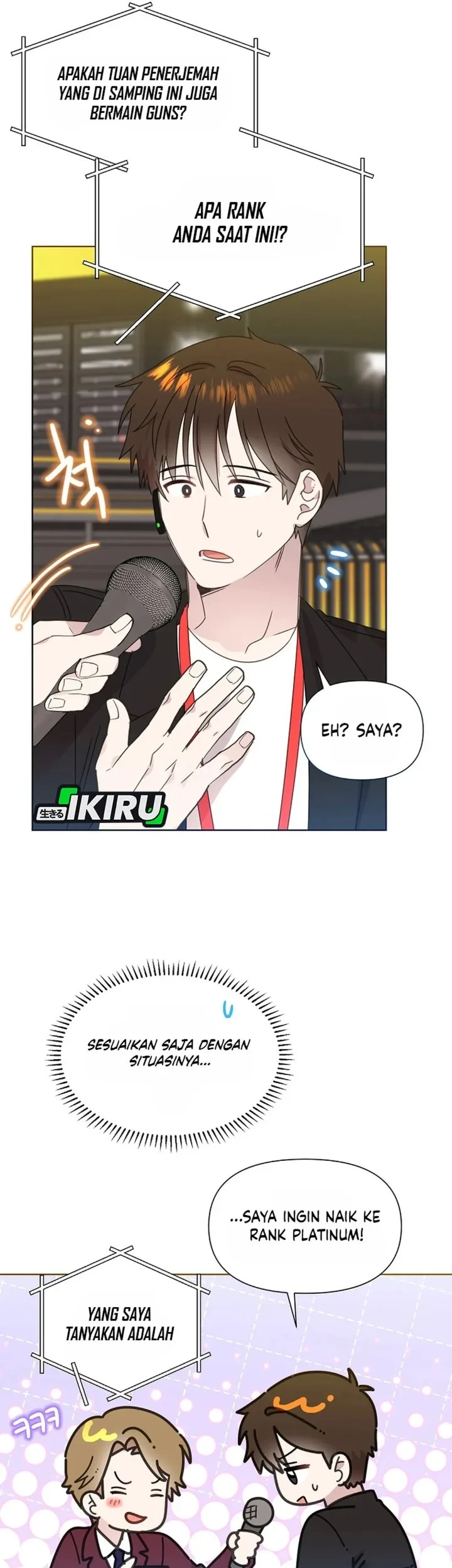 Brother, Am I Cute? Chapter 90 - halaman 35
