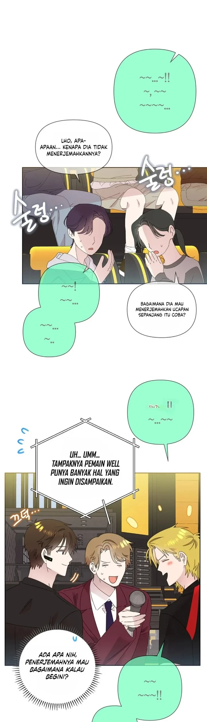 Brother, Am I Cute? Chapter 90 - halaman 46