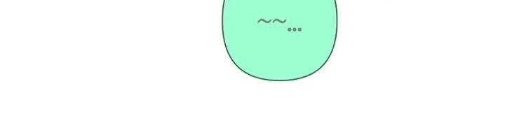 Brother, Am I Cute? Chapter 90 - halaman 47