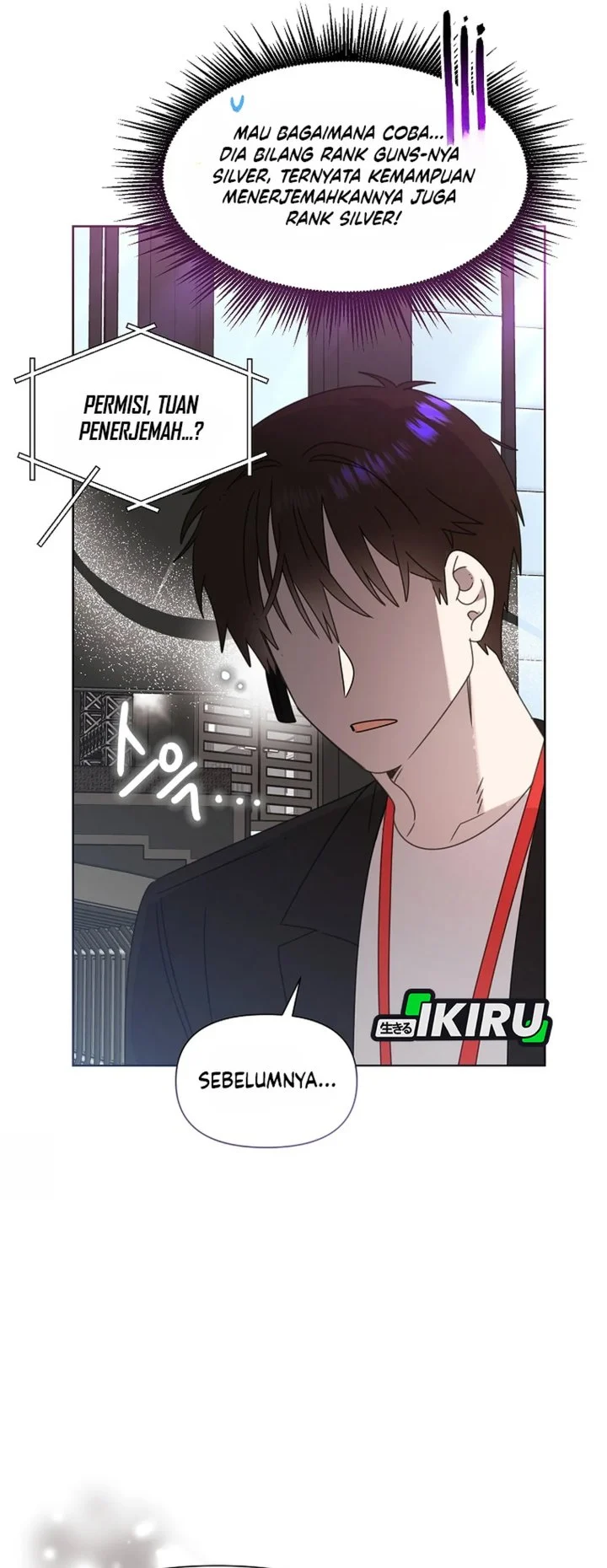 Brother, Am I Cute? Chapter 90 - halaman 48