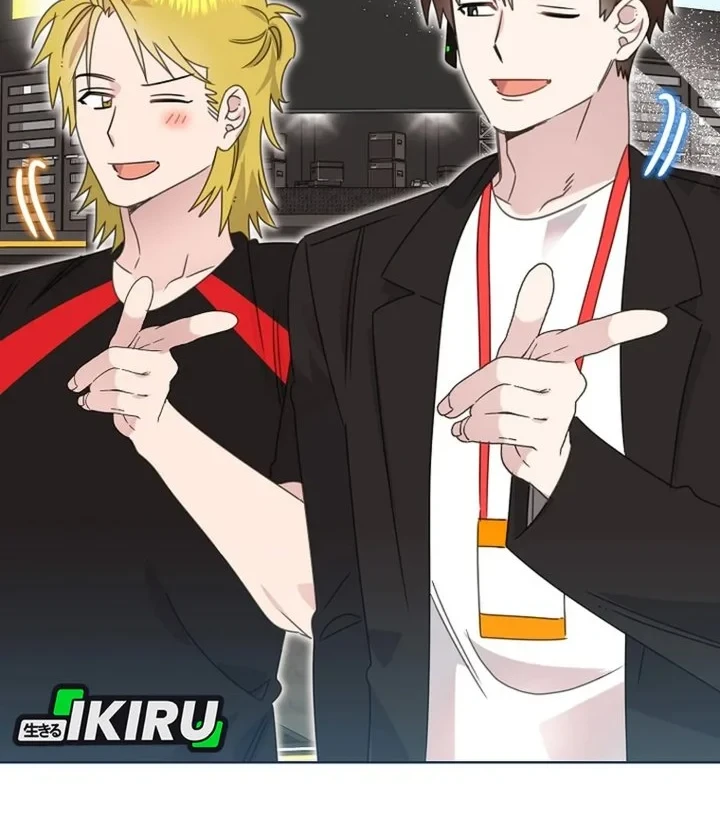 Brother, Am I Cute? Chapter 90 - halaman 52
