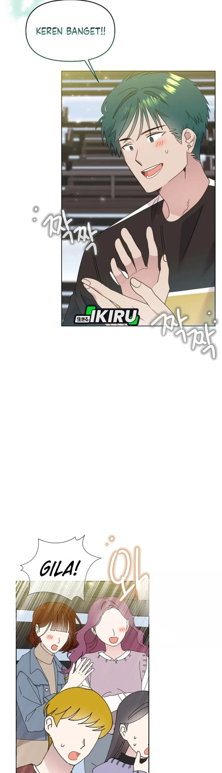Brother, Am I Cute? Chapter 90 - halaman 55
