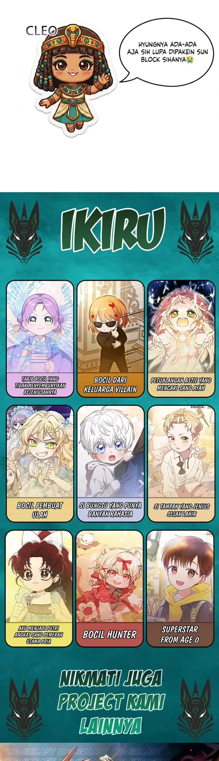 Brother, Am I Cute? Chapter 90 - halaman 63