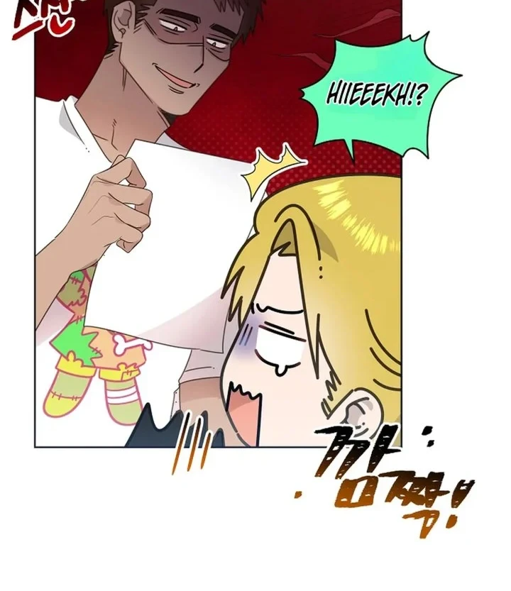 Brother, Am I Cute? Chapter 90 - halaman 7