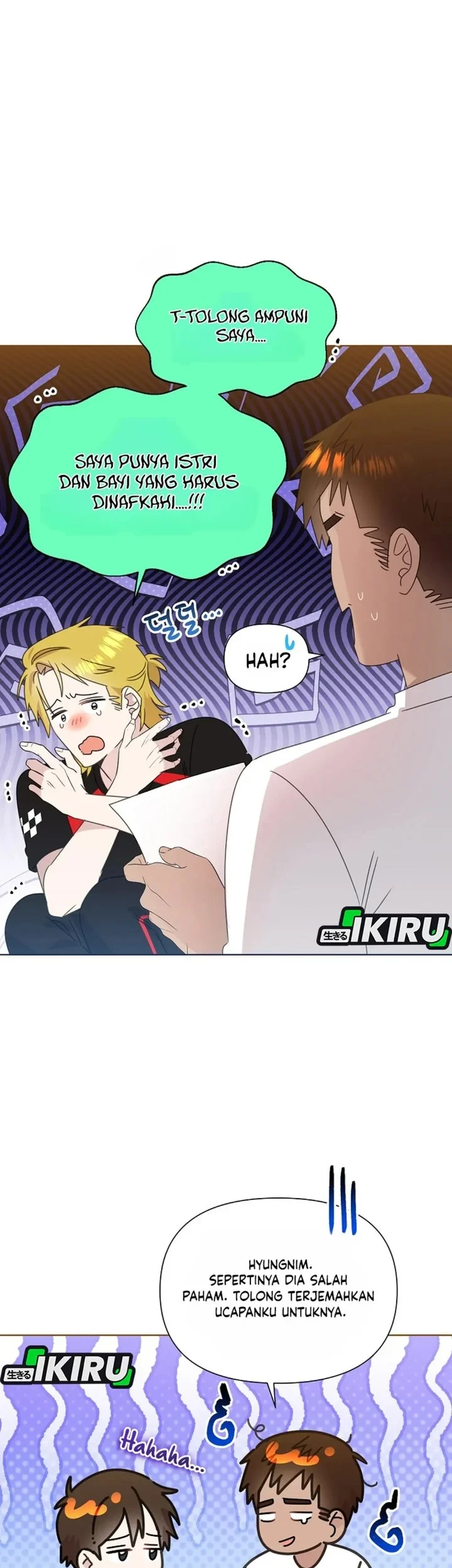 Brother, Am I Cute? Chapter 90 - halaman 8