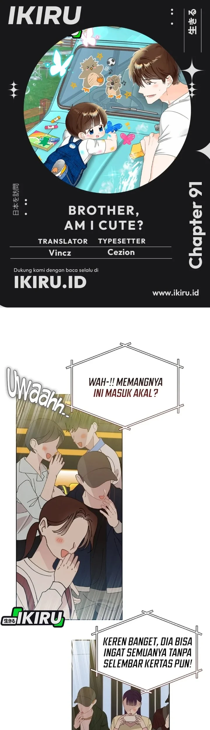 Brother, Am I Cute? Chapter 91 - halaman 1