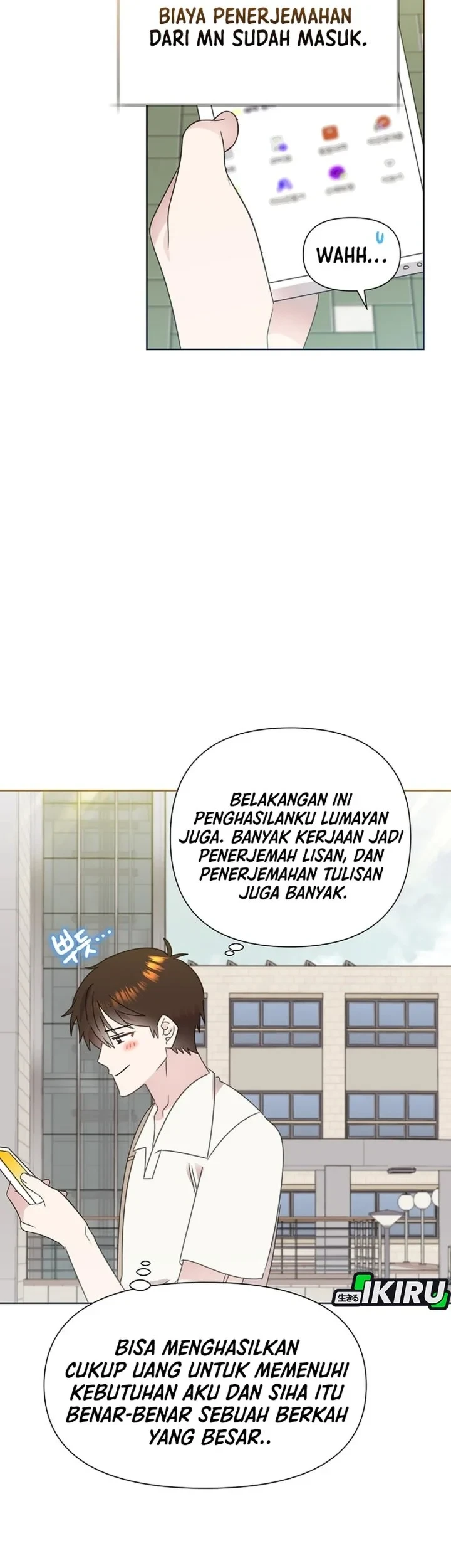 Brother, Am I Cute? Chapter 91 - halaman 27