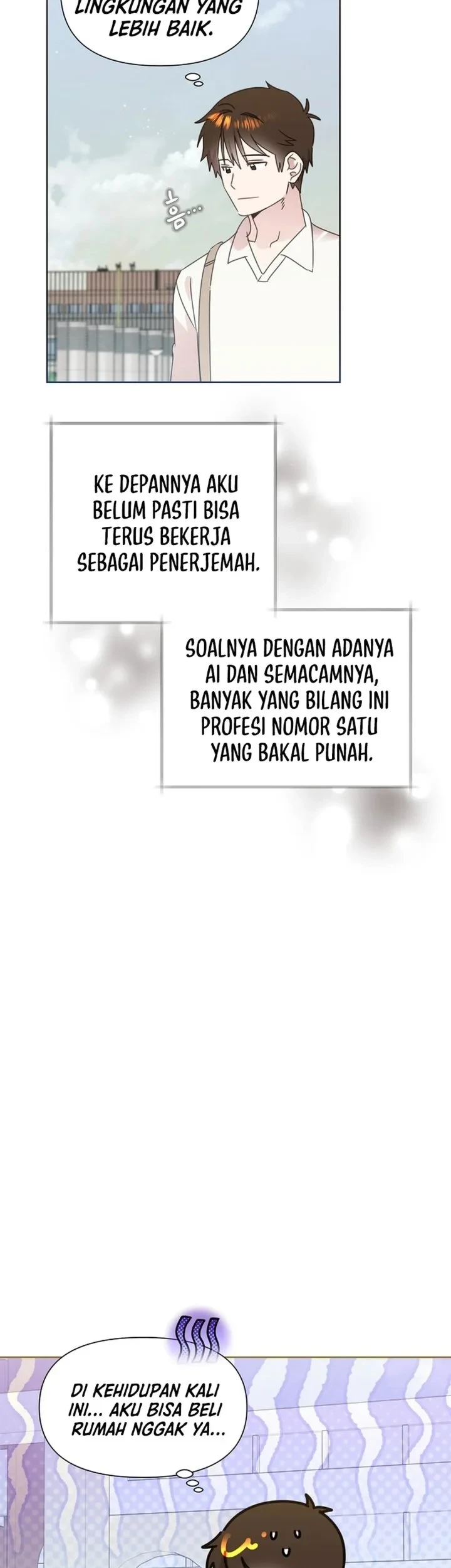 Brother, Am I Cute? Chapter 91 - halaman 29
