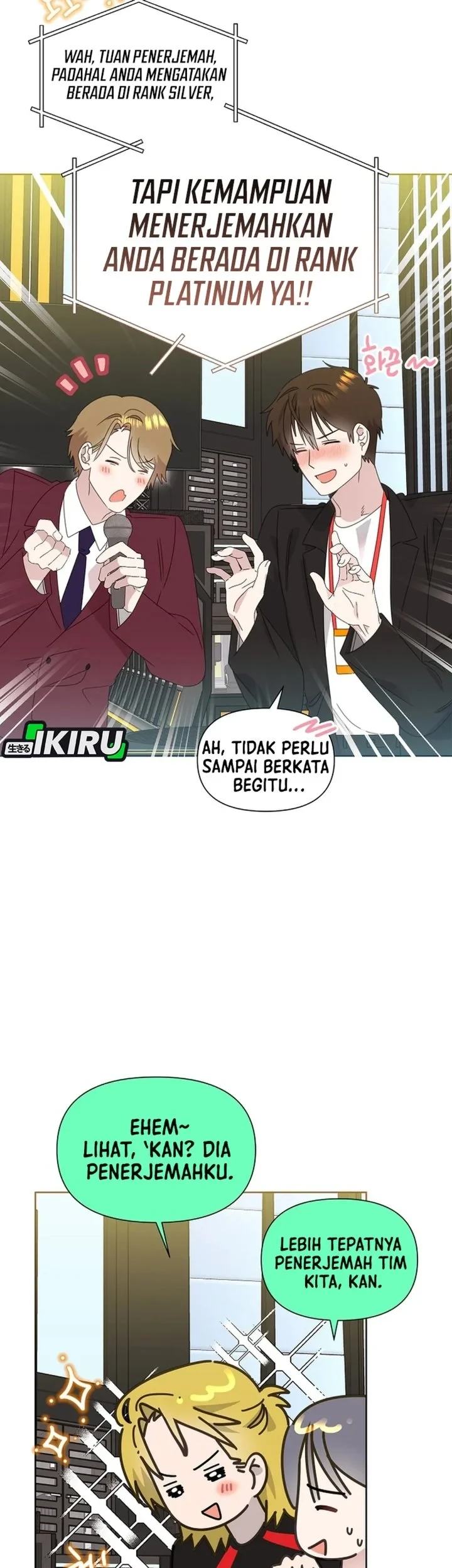 Brother, Am I Cute? Chapter 91 - halaman 3