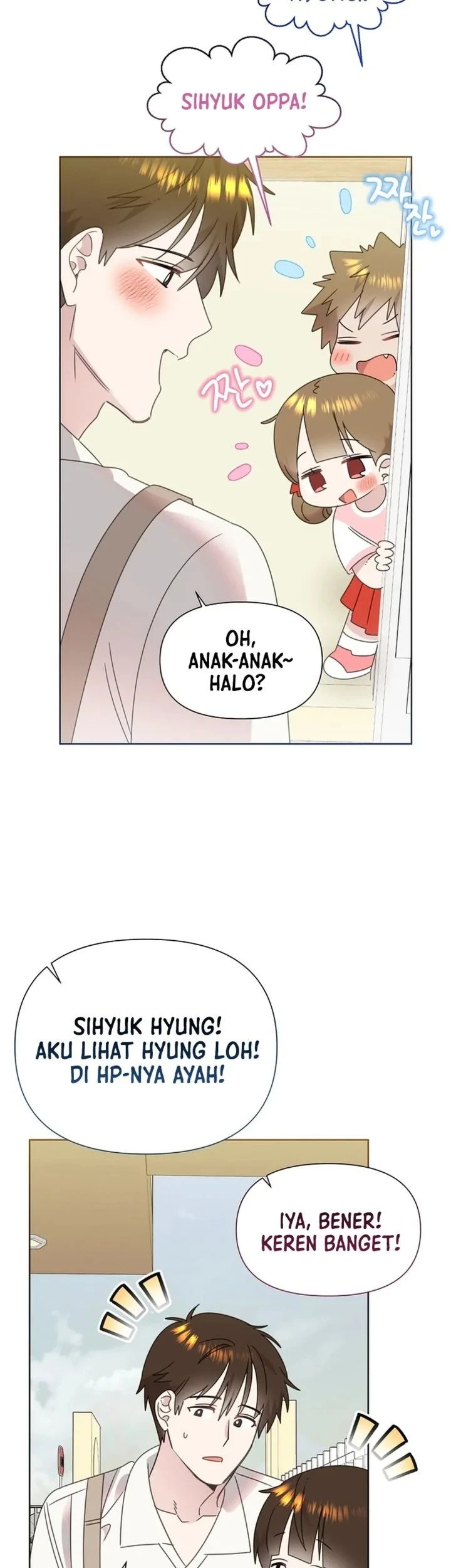 Brother, Am I Cute? Chapter 91 - halaman 33
