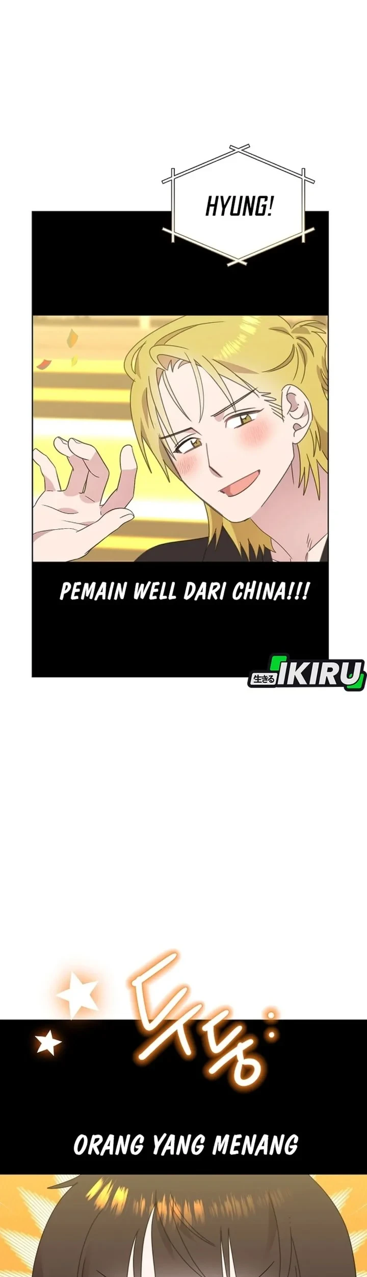 Brother, Am I Cute? Chapter 91 - halaman 41