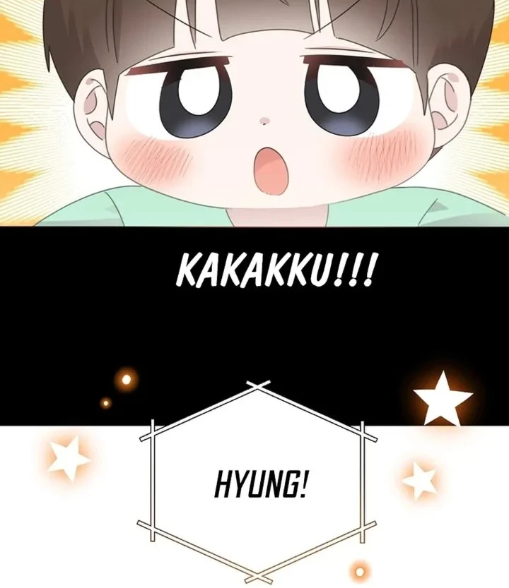 Brother, Am I Cute? Chapter 91 - halaman 42