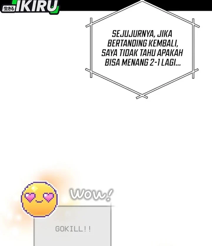 Brother, Am I Cute? Chapter 91 - halaman 46