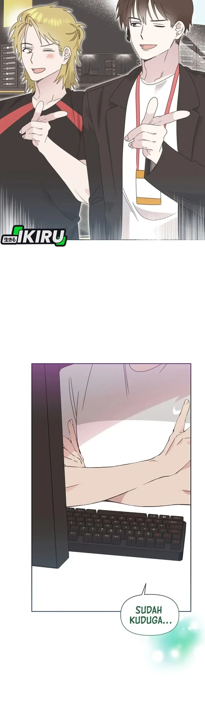 Brother, Am I Cute? Chapter 91 - halaman 51
