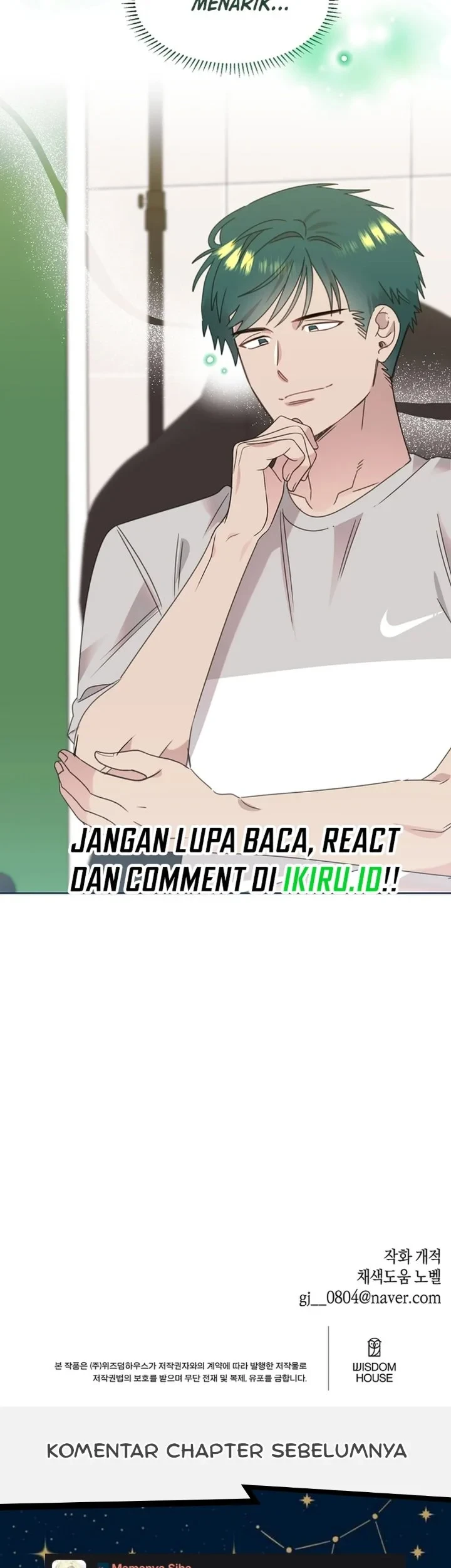 Brother, Am I Cute? Chapter 91 - halaman 53