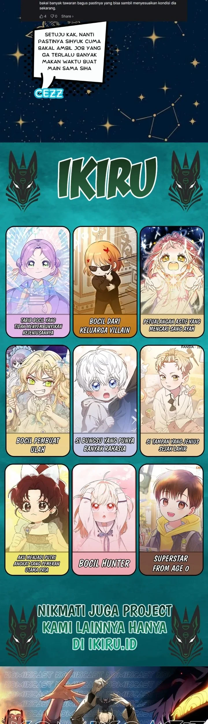 Brother, Am I Cute? Chapter 91 - halaman 55