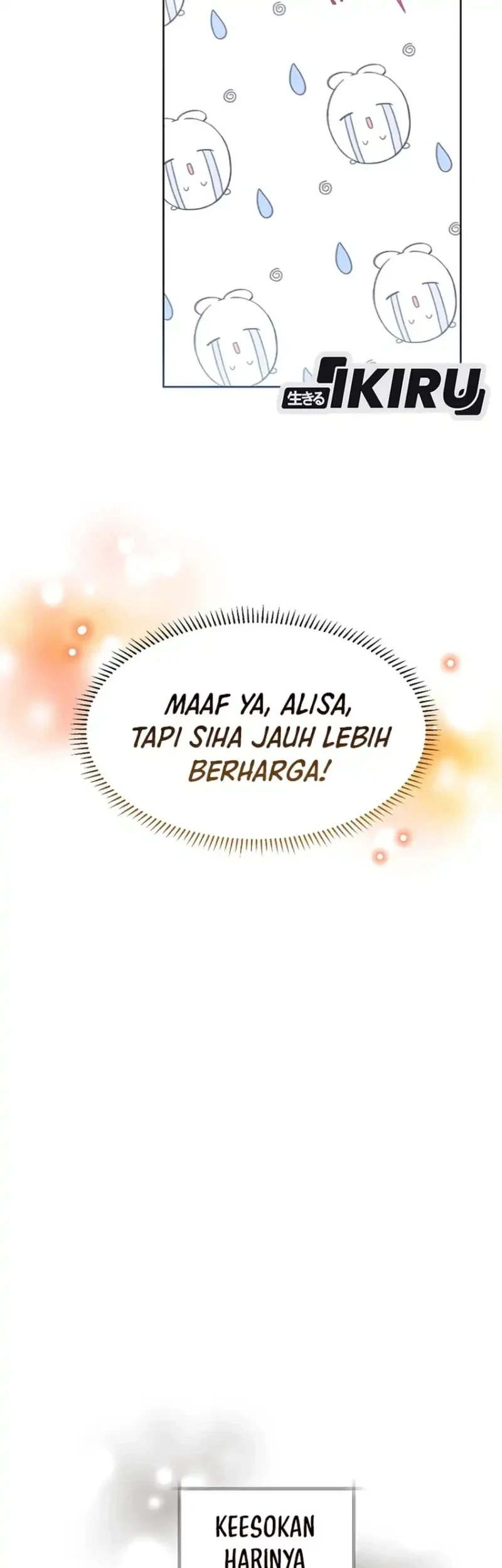 Brother, Am I Cute? Chapter 92 - halaman 12