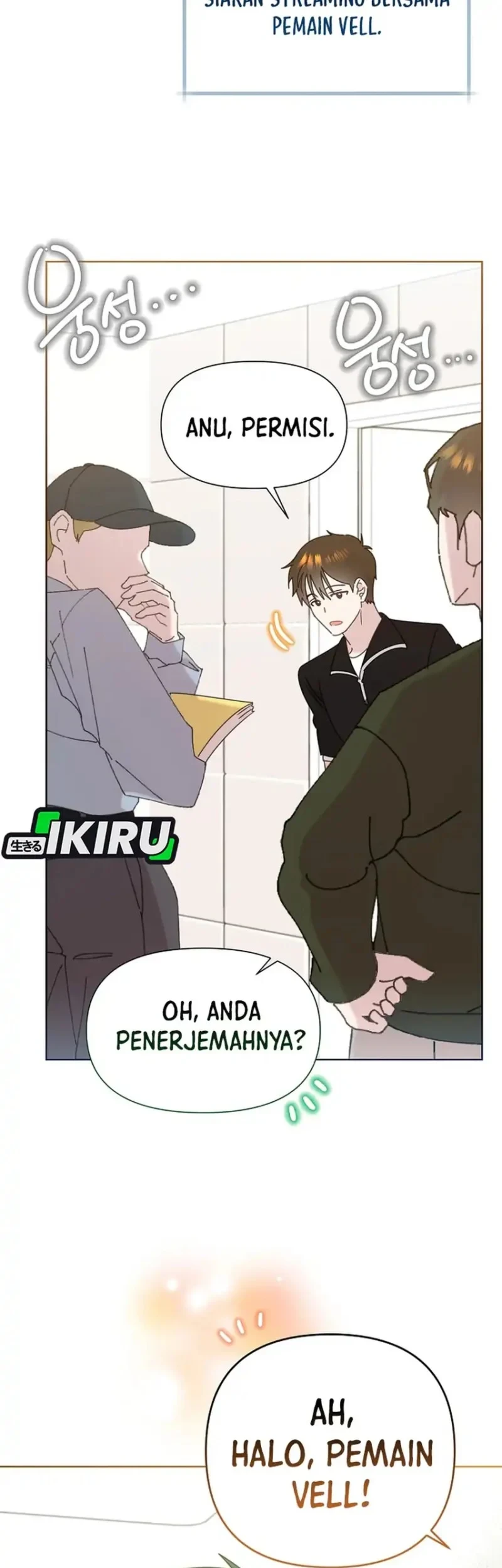 Brother, Am I Cute? Chapter 92 - halaman 14
