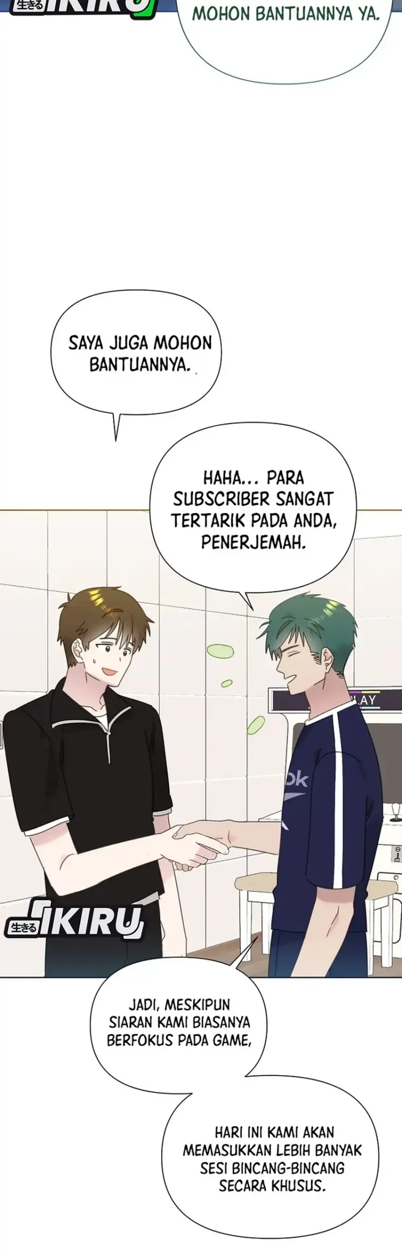 Brother, Am I Cute? Chapter 92 - halaman 16