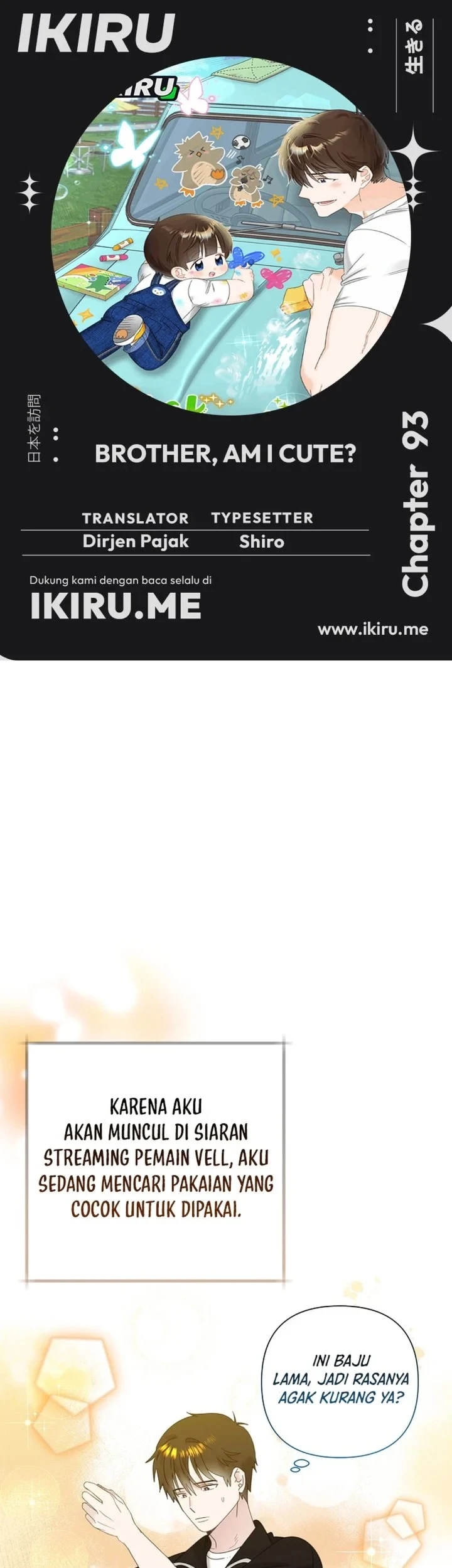 Brother, Am I Cute? Chapter 93 - halaman 1