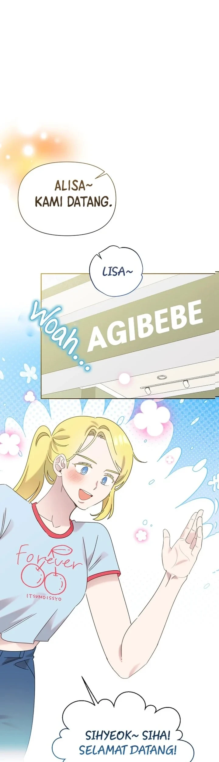 Brother, Am I Cute? Chapter 93 - halaman 11