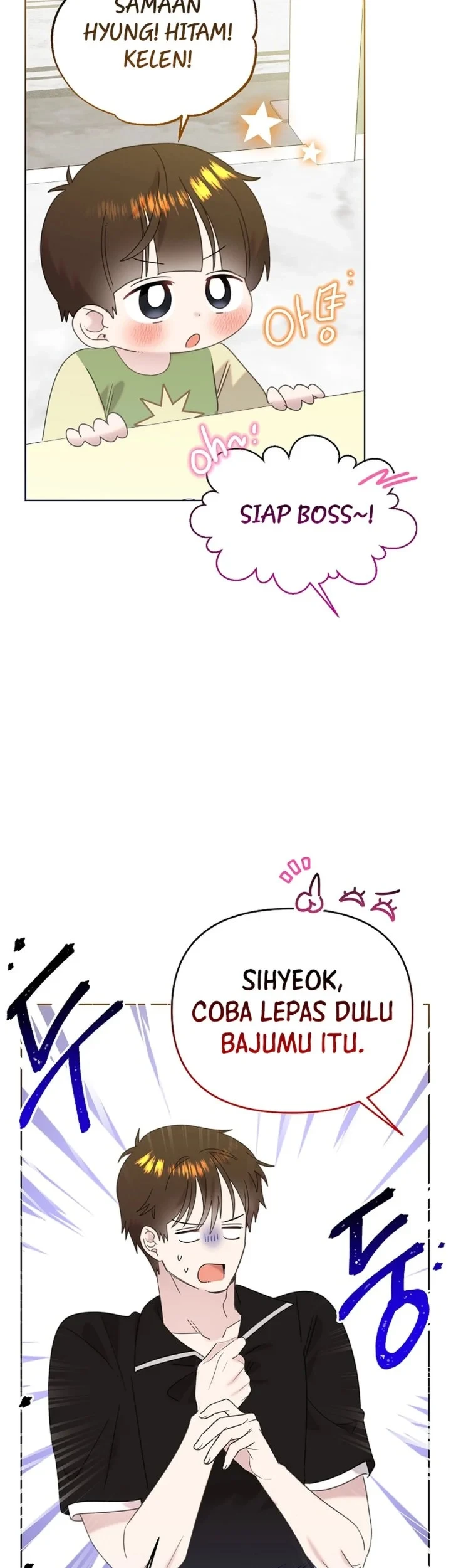 Brother, Am I Cute? Chapter 93 - halaman 15