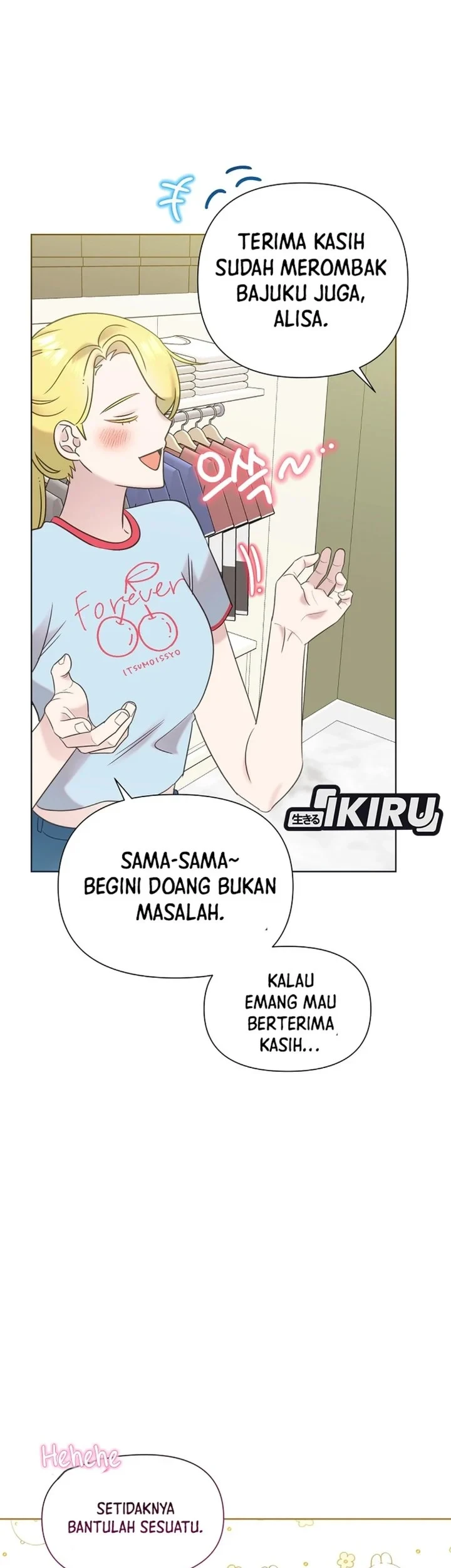 Brother, Am I Cute? Chapter 93 - halaman 19
