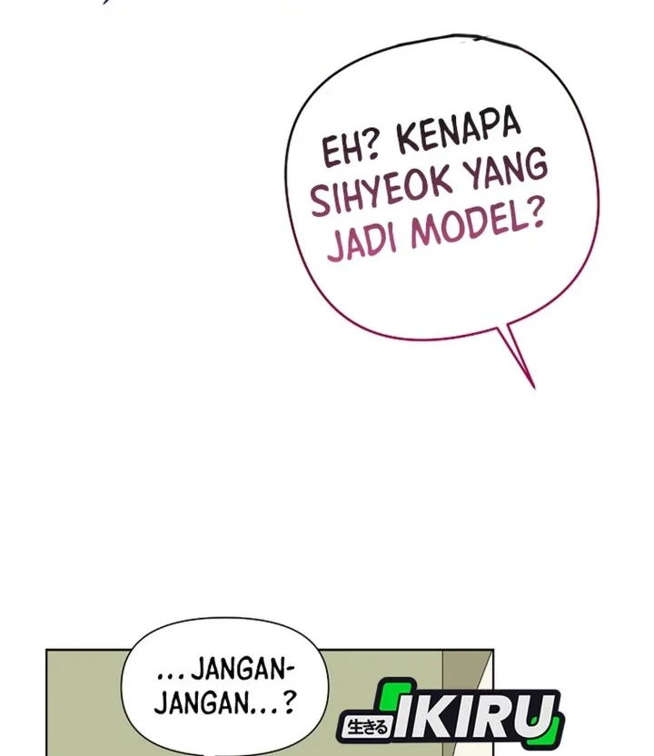 Brother, Am I Cute? Chapter 93 - halaman 24